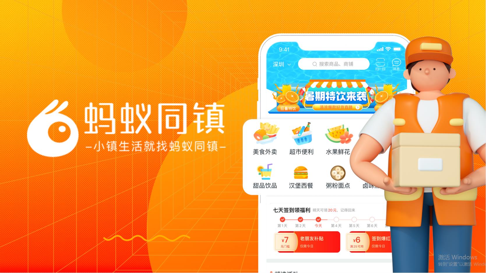 微信截圖_20221129155530.jpg 微信截圖_20221129155530.jpg